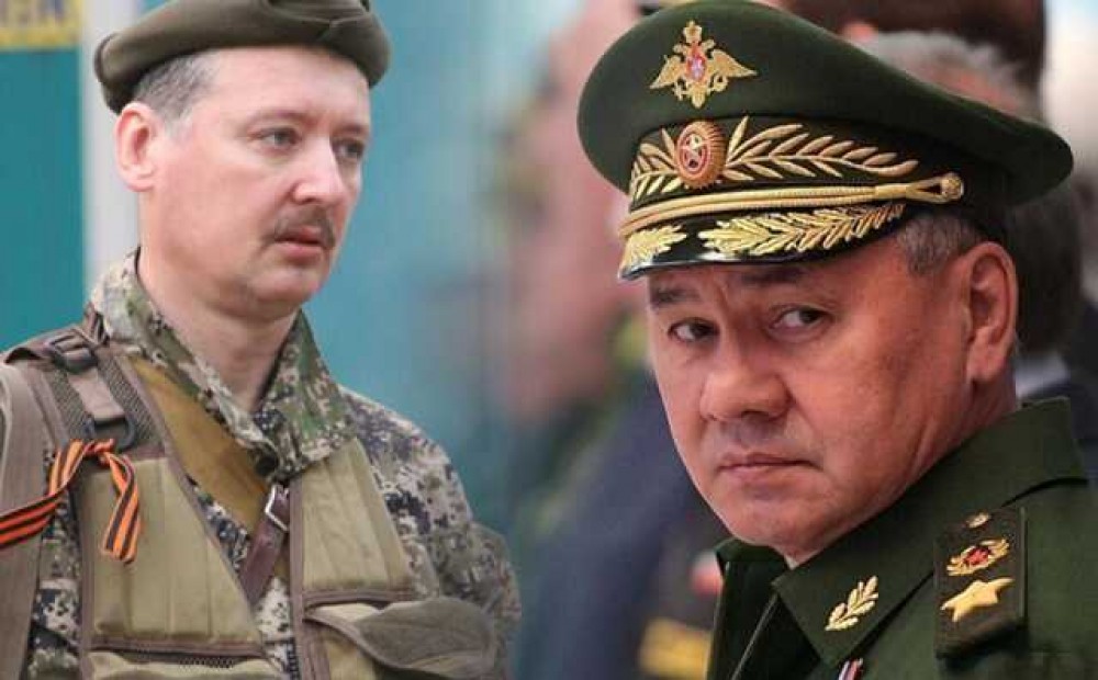 Fostul comandant al separatiștilor din Donbas lansează un nou atac dur la Serghei Șoigu: „E bun doar la crescut reni și tăiat lemne”